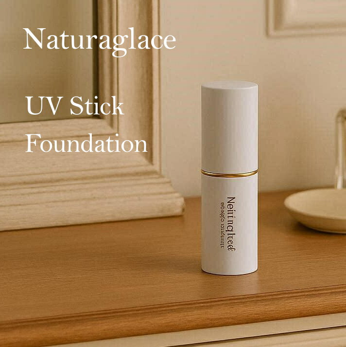 【期間限定値下げ】ナチュラグラッセ（naturaglace）UVスティックファンデーション 12g 01 ライトベージュ ファンデーション 日焼止め 化粧下地 紫外線 ブルーライト 近赤外線 紫外線吸収剤不使用 肌荒れ防止 プレゼント お返し 誕生日 記念日 クリスマス ネコポス送料無料