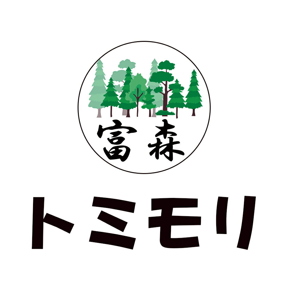 トミモリ