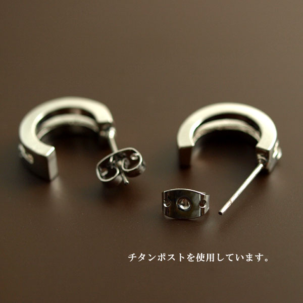 ◆Verossa◆キュービックジルコニア9石×2使用！チタンポスト使用/デザインピアス♪SL-1144【メール便可】