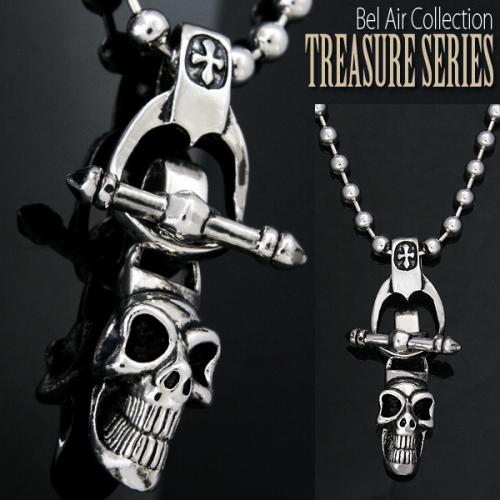 【極太・随一の重厚感!】【ムーブスカル】トレジャーシリーズ・ラージペンダント付きネックレス◇AC-W-NL54【メール便可】