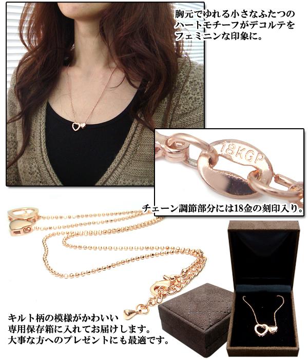 ��JEWELRY CHOCOLAT���ĥ��󥪡��ץ�ϡ��ȥͥå��쥹 �ԥ󥯥������/850895�ڥ᡼���زġ�