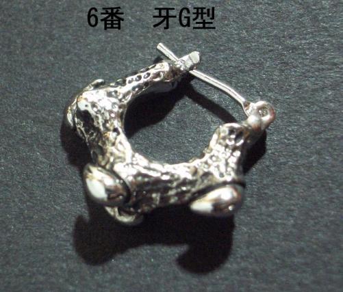 ��Angelina�����֥�󥺥ԥ����������å��󥰥��꡼�����ҥڥ��ˡ�MP-748�ڥ᡼���زġ�