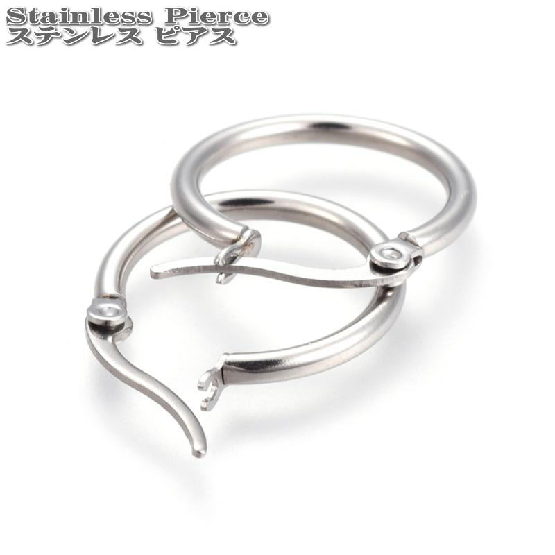 ステンレスジュエリー フープピアス シルバー ペア(2個セット) 19mmx2mm ピアス フープピアス ピアス Silver