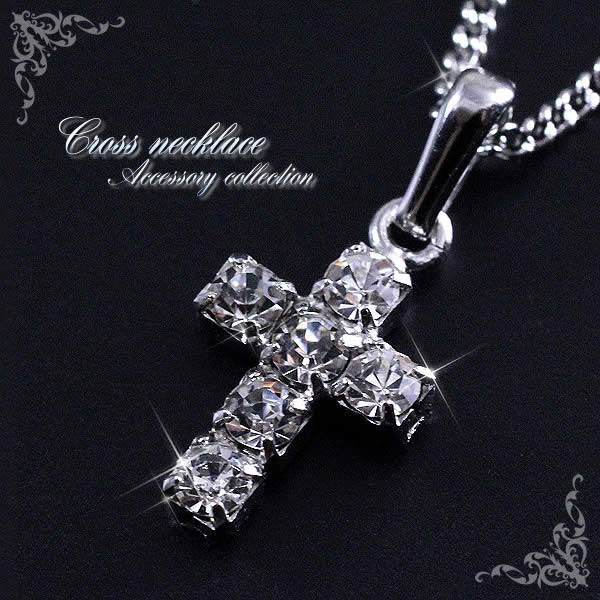 Cubic Zirconia - プチクロスネックレス 日本製代用ロジウム/レディース Cross 十字架/tp-034