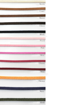 カラフル スエードひも(合皮)チェーン ネックボール付き 13Color 約90cm 幅3mm ネックレス【メール便可】アクセサリー パーツ レザークラフト