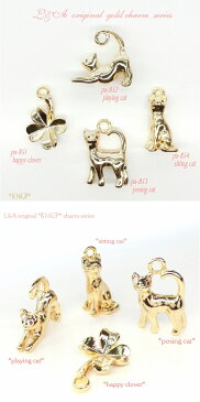 3 cats チャーム 16金ゴールドcolor ペンダントトップ【メール便可】ネコ 猫 ねこ キャット クローバー