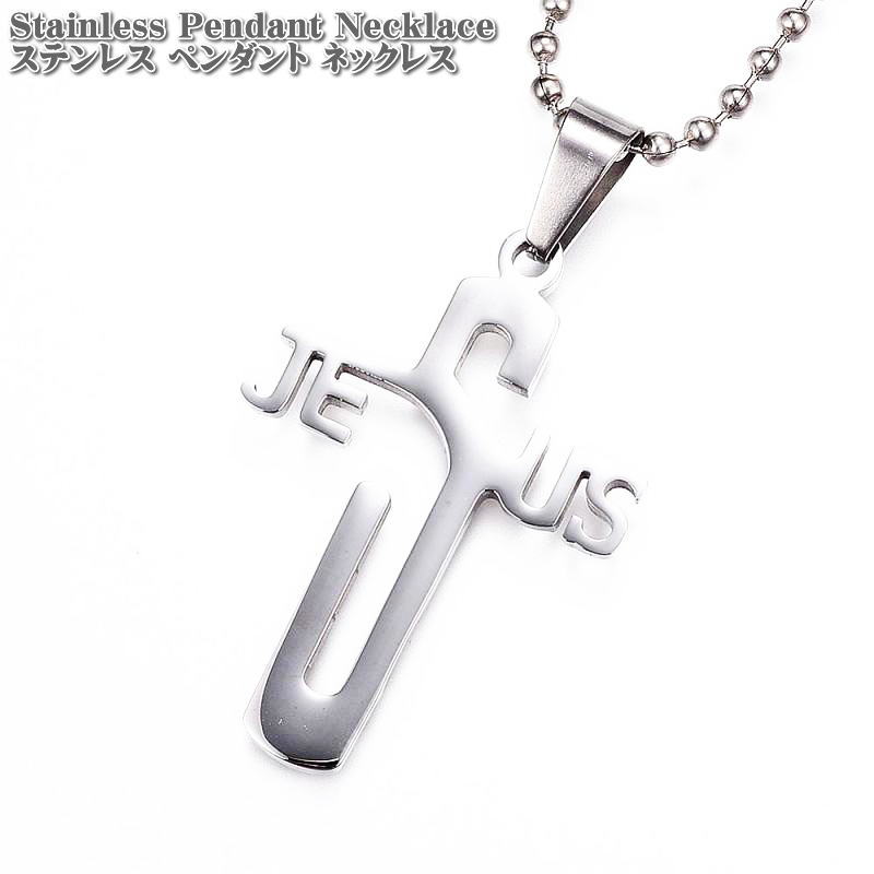 XeXWG[ W[UXNXlbNX gbvF47x27x2mm `F[F50cm y[։z JESUS NX W[UX \ XeX Stainless y_g