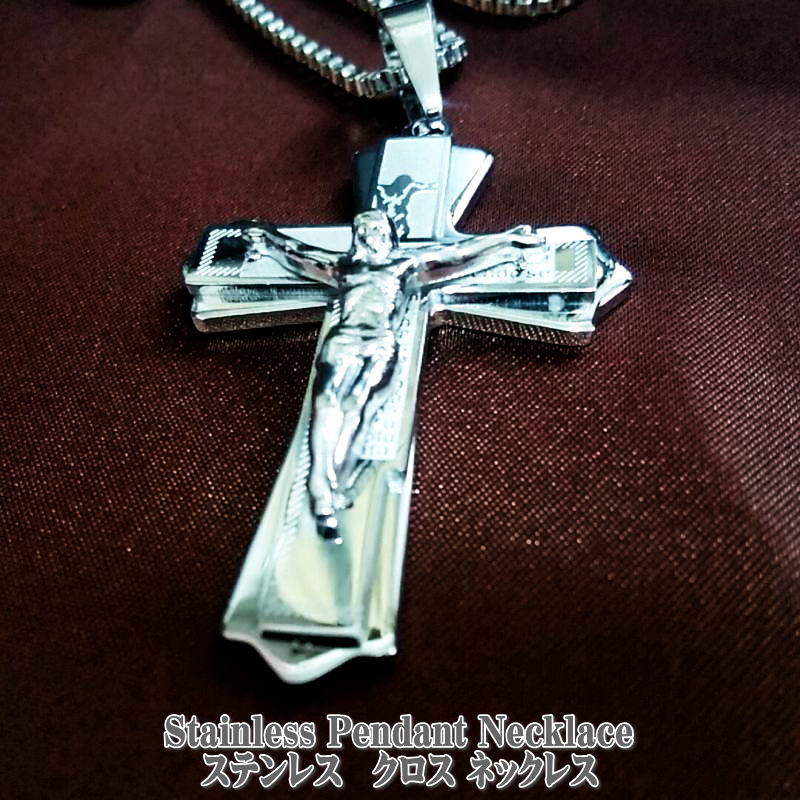 ステンレスジュエリー Crucifix Cross ロザリオネックレス ベネチアンチェーン 十字架 ステンレス クロス ペンダント ネックレス キリスト ジーザス