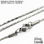 ƥ쥹ͥå쥹 ܥȥ 45cm 1mm ͥå쥹 ƥ쥹 Stainless ƥ쥹  Boston Chain Necklace С