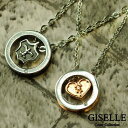 アレルギー:変色にも安心!ジュエリーステンレス★ペアネックレス「FLEUR DE LIS」KJ-SP124【メール便可】
