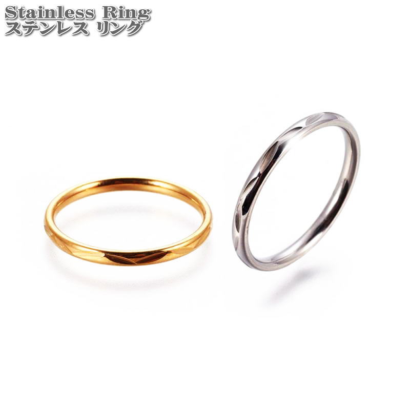 Rakuten - ステンレスジュエリー ステンレスリング シルバー ゴールド ステンレス Stainless シルバー リング 指輪