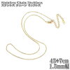 ƥ쥹ͥå쥹45+7cm1.5mmͥå쥹ƥ쥹ͥå쥹ChainStainlessNecklaceƦ