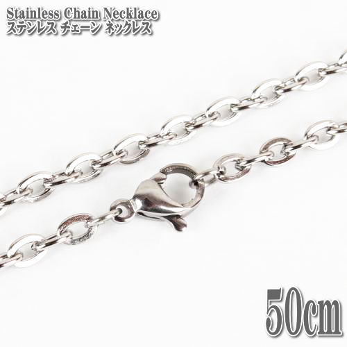 ֥ƥ쥹 50cm 2mm  ƥ쥹ͥå쥹 ƥ쥹 Stainless chain   Ʀ ͥå쥹 Сפ򸫤