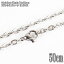 ƥ쥹 50cm 2mm  ƥ쥹ͥå쥹 ƥ쥹 Stainless chain   Ʀ ͥå쥹 С