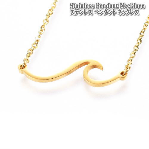 XeXWG[ WAVE Pendant Necklace y_g lbNX Stainless EF[u g XeX S[h