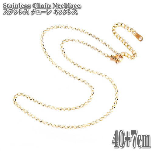 XeX`F[ AYL`F[ 40+7cm 2mm lbNX XeX `F[ lbNX S[h Chain Stainless Necklace  AYL