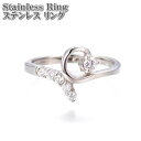 キュービックジルコニア フラワー柄 ステンレスリング 14号 Stainless ステンレス CZ シルバー リング 指輪 Silver