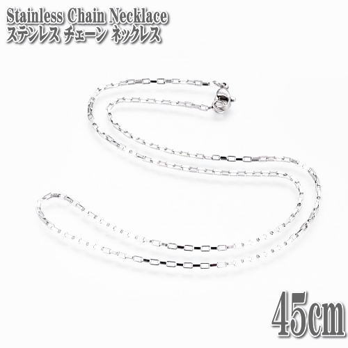 ���ƥ�쥹�ͥå��쥹 �٥ͥ������������ 45cm 1.5mm�� ����С� �ͥå��쥹 ���ƥ�쥹 �������� Stainless Silver