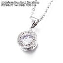 ステンレス ラウンドCZペンダントネックレス シルバー キュービックジルコニア ネックレス ペンダント Stainless CZ Silver