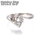 ステンレス リング 14号 キュービックジルコニア フラワー 指輪 ステンレスリング Stainless Ring ステンレス CZ シルバー リング