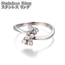 ステンレス リング 14号 キュービックジルコニア フラワー 指輪 ステンレスリング Stainless Ring ステンレス CZ シルバー リング
