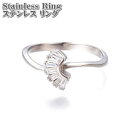 ステンレス リング 14号 キュービックジルコニア フラワー 指輪 ステンレスリング Stainless Ring ステンレス CZ シルバー リング