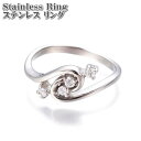 ステンレス リング 14号 キュービックジルコニア フラワー 指輪 ステンレスリング Stainless Ring ステンレス CZ シルバー リング