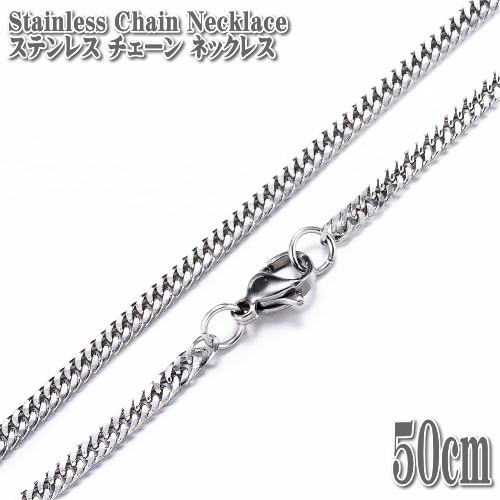 ƥ쥹 إ 50cm 2.5mm ͥå쥹 Stainless chain ƥ쥹  ʿ  إ ͥå쥹 С