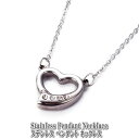 ステンレスジュエリー ハート&ラインストーン ペンダント ネックレス ステンレス ハート ペンダント Heart Stainless シルバー