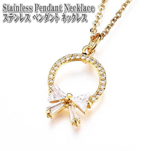 ステンレスジュエリー CZリボン＆ラウンドネックレス キュービックジルコニア Stainless ステンレス ネックレス リボン ラウンド ペンダント ゴールド(4)