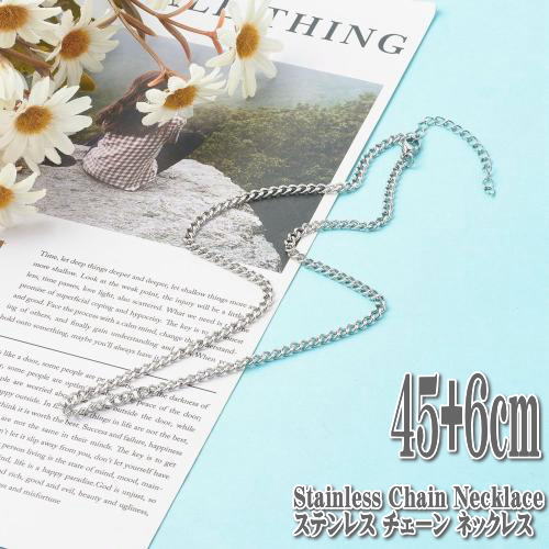 ステンレスチェーン キヘイチェーン 約45+6cm 4mm幅 ネックレス Stainless chain ...
