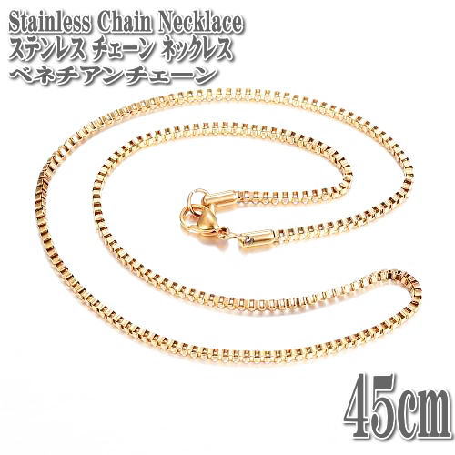 ステンレスネックレス ベネチアンチェーン ゴールド 約45cm 2mm幅 ステンレス チェ...