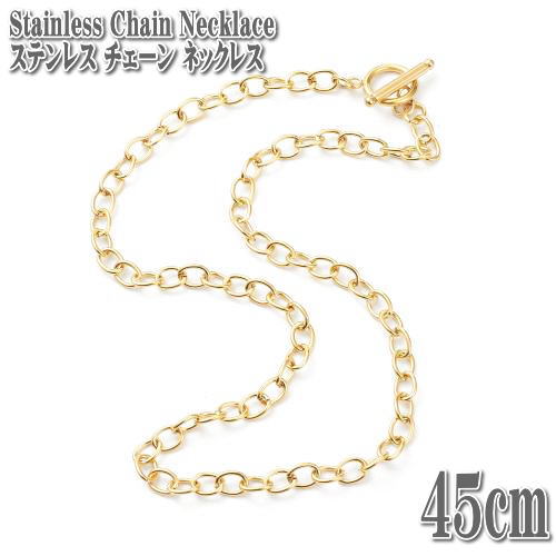 TOMINEのマンテルネックレス ステンレス チェーン 45cm 6mm幅 Stainless Chain Gold マンテル ネックレス ステンレスネックレス ゴールド｜アングル2