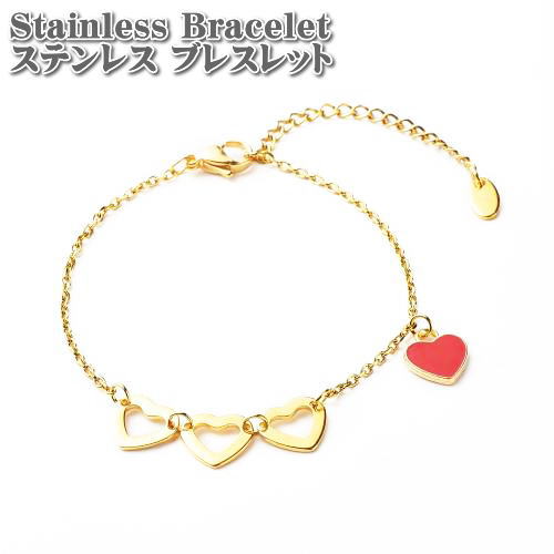 ステンレスブレスレット ハートアロイエナメルチャーム 18.5+5cm ハート ステンレス ブレスレット ゴールド