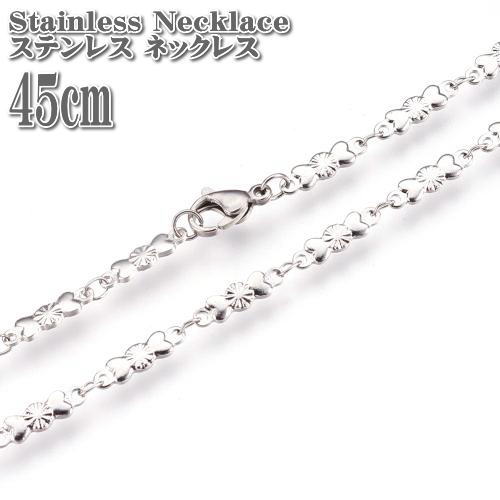 XeXlbNX t[n[g`F[ 45cm Vo[ Stainless XeX lbNX t[ n[g `F[ Silver