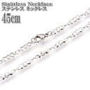 ステンレスネックレス フラワー&ハートチェーン 45cm シルバー Stainless ステンレス ネックレス フラワー ハート チェーン Silver
