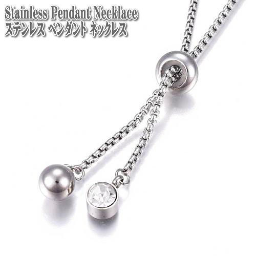 ���ƥ�쥹���奨�꡼ Linestone & Ball �ͥå��쥹 ����С� ���ƥ�쥹 �ͥå��쥹 �饦��� �ڥ����� �٥ͥ������������