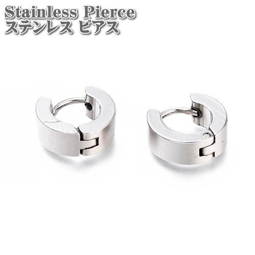 ステンレスピアス フープピアス シルバー 両耳用(2個セット) 11x10.5x4mm ステンレス ピアス Silver