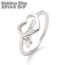 ステンレスリング HEART & ARROW ラインストーン リング 14号 ステンレス リング Stainlss Ring 指輪