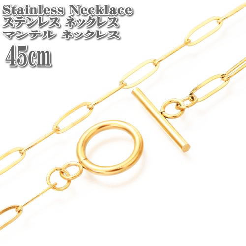 �ޥ�ƥ�ͥå��쥹 ���ƥ�쥹 �ڡ��ѡ�����åץ������� 45cm 3.5mm�� Gold �ޥ�ƥ� ���ƥ�쥹 �ͥå��쥹 �������� �������