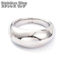 XeXO ChohO  15 Vo[ XeX O Stainlss Ring w