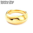 ステンレスリング ワイドバンドリング 凹 15号 ゴールド ステンレス リング Stainlss Ring 指輪