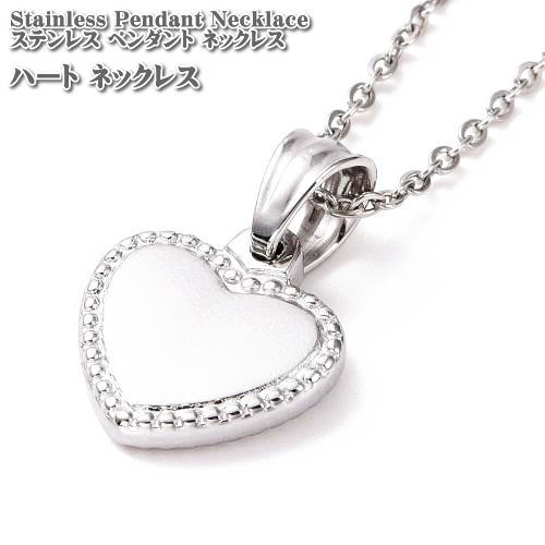 ���ƥ�쥹 �ϡ��ȥͥå��쥹 ����С� ���ƥ�쥹 �ͥå��쥹 �ϡ��� �ڥ����� Silver