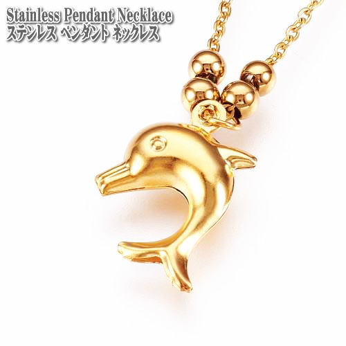 �ɥ�ե��� �ͥå��쥹 ���ƥ�쥹 �ͥå��쥹 ���륫 ���륳�˥� �ڥ����� ���� �������