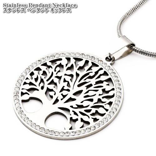 楽天市場】生命の樹 ネックレスの通販