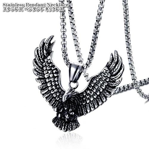 楽天市場】鷹の羽（ジュエリー・アクセサリー）の通販