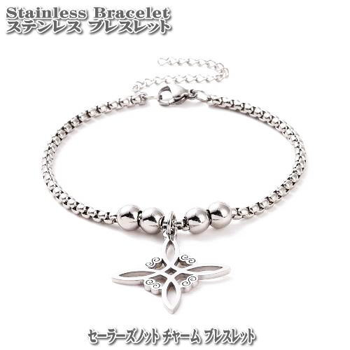 顼Υå 㡼 ֥쥹å 17+5cm ƥ쥹 㥹դ ϡ ƥ쥹 ֥쥹å С