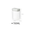 保存容器 保存容器 700ml キャニスター プラスチック密閉容器 フレッシュ ロック 密封容器 乾燥食材 角型 透明 気密性が良い 省スペース 食品貯蔵