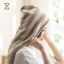 髪タオル ヘアキャップ 2枚組 ヘアドライタオル 吸水極厚ヘアタオル シャワーキャップ 微細繊維タオル タオルキャップ 髪の毛乾かす専用 長い髪専用 軽量 バス...