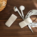 コードクリップ 4枚セット ケーブル バンド レザー イヤホン クリップ 巻取り 充電ケーブル(マルチカラー)